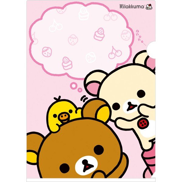 FY-14002   Rilakkuma A4 FILE