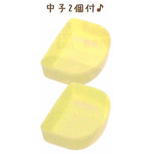 將圖片載入圖庫檢視器 KY-72001  Sumikko Gurashi角落生物  日本製餐盒