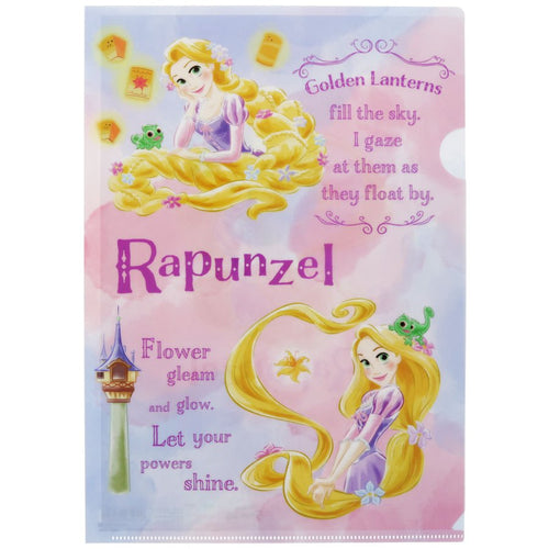 S2132010   Rapunzel 魔髮奇緣 A4文件夾 P10