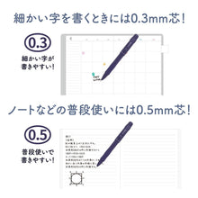 將圖片載入圖庫檢視器 S4481143  雙用自動鉛筆深藍 P5