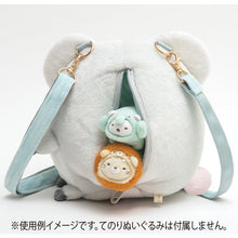 將圖片載入圖庫檢視器 CA-11901    Sumikko Gurashi角落生物  公仔型袋 P1