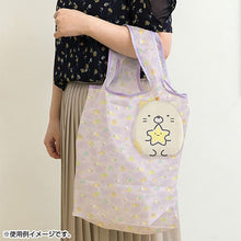 將圖片載入圖庫檢視器 CA-15101    Sumikko Gurashi角落生物 環保袋 P1