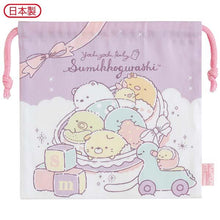 將圖片載入圖庫檢視器 CA-33302   Sumikko Gurashi角落生物  束袋 P5