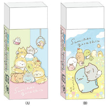 將圖片載入圖庫檢視器 KS-58901  Sumikko Gurashi角落生物  擦膠 P30
