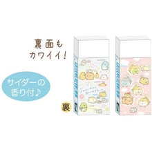 將圖片載入圖庫檢視器 KS-58901  Sumikko Gurashi角落生物  擦膠 P30