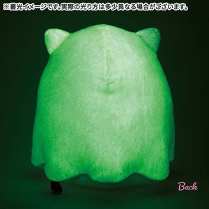 MF-60001   Sumikko Gurashi   角落生物 蓄光擺設  P1