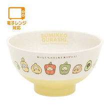 將圖片載入圖庫檢視器 TK-19202     Sumikko Gurashi角落生物 碗 P1