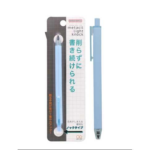 S4542053    金屬鉛筆-淺藍 P5