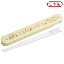 將圖片載入圖庫檢視器 KA-04201 Sumikko Gurashi角落生物  筷子連盒