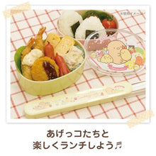 將圖片載入圖庫檢視器 KA-04201 Sumikko Gurashi角落生物  筷子連盒