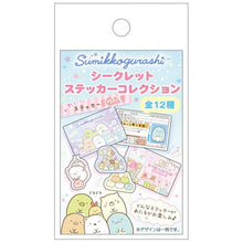 將圖片載入圖庫檢視器 SE-48201  Sumikko Gurashi角落生物  神秘貼紙(隨機款)