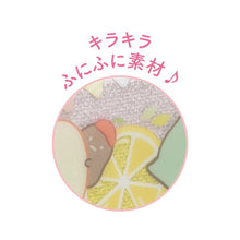 將圖片載入圖庫檢視器 SE-48902  Sumikko Gurashi角落生物 貼紙收集本 P4