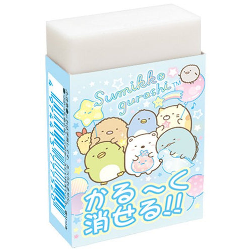 KS-56601   Sumikko Gurashi角落生物  擦膠 P20