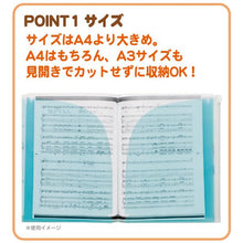 將圖片載入圖庫檢視器 FA-02904  Sumikko Gurashi角落生物 6加1文件夾 P5