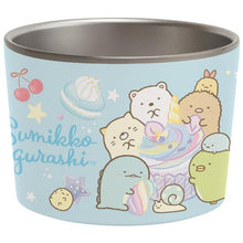 將圖片載入圖庫檢視器 KA-15604  Sumikko Gurashi角落生物 雪糕杯 P1