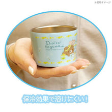 將圖片載入圖庫檢視器 KA-15604  Sumikko Gurashi角落生物 雪糕杯 P1