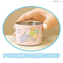 將圖片載入圖庫檢視器 KA-15604  Sumikko Gurashi角落生物 雪糕杯 P1