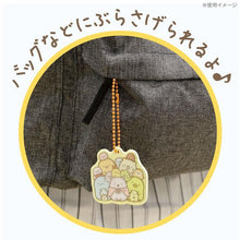 將圖片載入圖庫檢視器 AB-09501    Sumikko Gurashi角落生物  反光鑰匙扣 P5