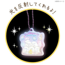 將圖片載入圖庫檢視器 AB-09505    Sumikko Gurashi角落生物  反光鑰匙扣 P5