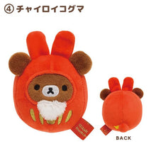 將圖片載入圖庫檢視器 MF-77701  Rilakkuma 兔年擺設 P12