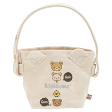 將圖片載入圖庫檢視器 CA-32101  Rilakkuma 迷你掛袋 P1