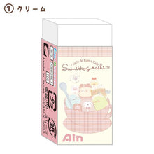 將圖片載入圖庫檢視器 KS-60301  Sumikko Gurashi角落生物 AIN擦膠 P40