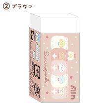 將圖片載入圖庫檢視器 KS-60301  Sumikko Gurashi角落生物 AIN擦膠 P40