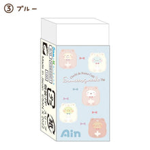 將圖片載入圖庫檢視器 KS-60301  Sumikko Gurashi角落生物 AIN擦膠 P40