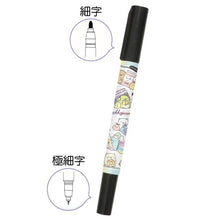 將圖片載入圖庫檢視器 PR-07403  Sumikko Gurashi角落生物 簽名筆 P10