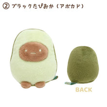 將圖片載入圖庫檢視器 MF-92901  Sumikko Gurashi角落生物 公仔擺設 P18