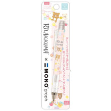 將圖片載入圖庫檢視器 PH-14901   Rilakkuma MONOGRAPH芯筆 P5