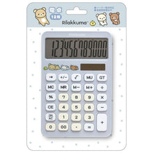將圖片載入圖庫檢視器 EM-32601  Rilakkuma   計算機 P1