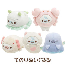 將圖片載入圖庫檢視器 MO-01901  Mamegoma 公仔 擺設 P15