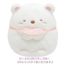 將圖片載入圖庫檢視器 MF-85301   Sumikko Gurashi角落生物 公仔擺設 P1