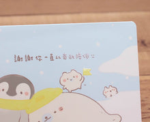 將圖片載入圖庫檢視器 26316 麵包樹小企鵝卡片(謝謝你)