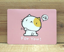 將圖片載入圖庫檢視器 28810 CAT CAT卡片(FOR YOU)