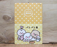 將圖片載入圖庫檢視器 23108 胖胖熊萬用卡(粉黃)