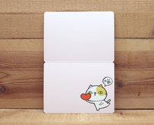 將圖片載入圖庫檢視器 28810 CAT CAT卡片(FOR YOU)