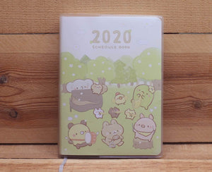 82805 麵包樹2020年日誌(粉綠)