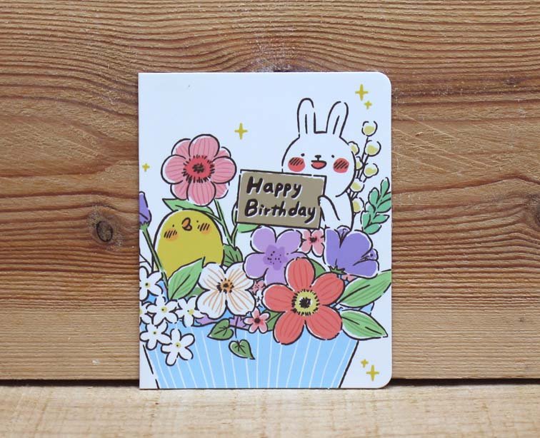 29810 懶散兔小卡(HAPPY BIRTHDAY)
