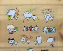 將圖片載入圖庫檢視器 16338 白熊99透明貼紙(健康快樂)