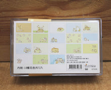 將圖片載入圖庫檢視器 07235 QQ名片盒(麵包樹給你的)