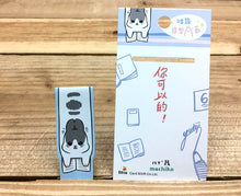 將圖片載入圖庫檢視器 09425  造型磁性書籤(ㄇㄚ幾深灰)