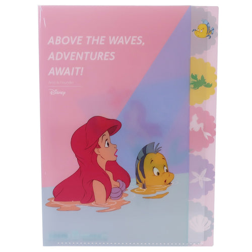 S2121581 -MERMAID  5入文件夾