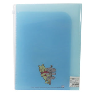 S2121883 Winnie the Pooh  拉鍊6入文件夾