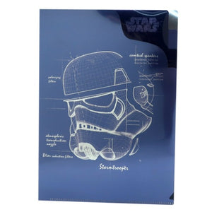 S2123800  Star Wars 星球大戰  3分頁文件夾