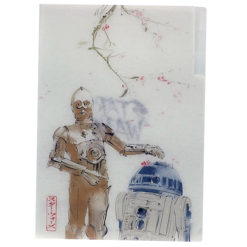 S2123827  Star Wars 星球大戰  和紙3分頁文件夾