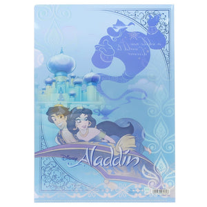 S2159635  Aladdin 阿拉丁 A4 FILE