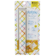 將圖片載入圖庫檢視器 S2273934 包裝紙-彩格