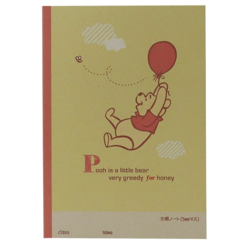 S2635119 Winnie the Pooh  B5方眼簿